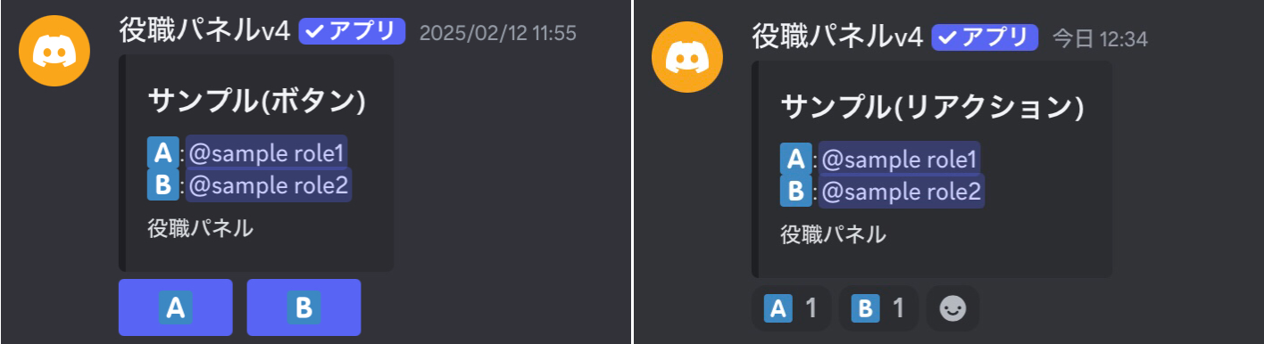 quickstart_01