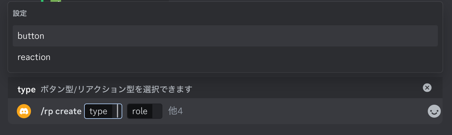 quickstart_03